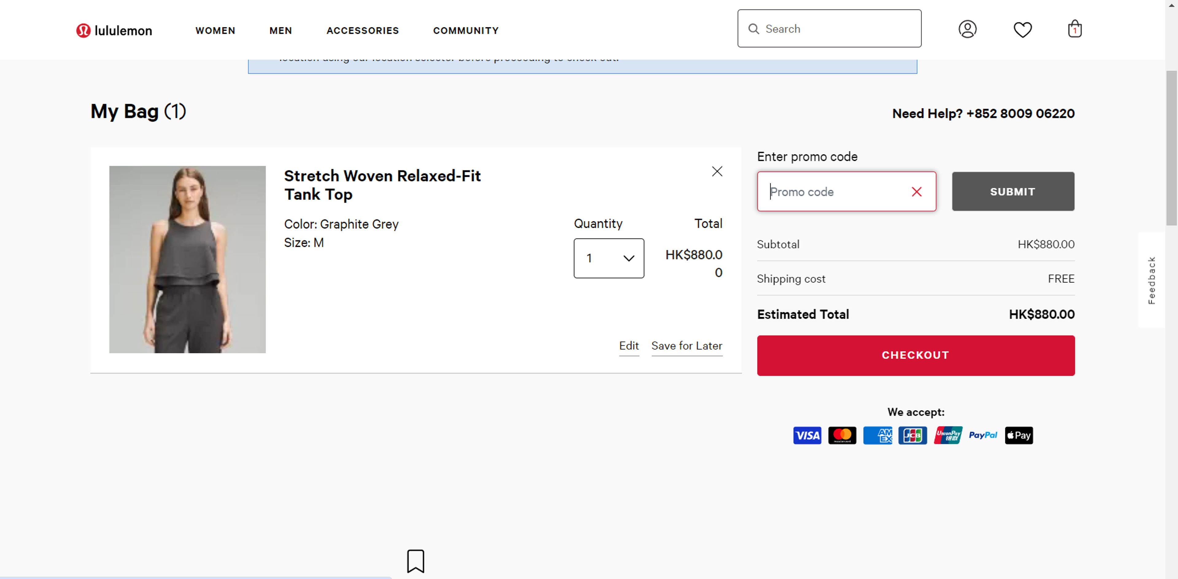 Paano Gamitin ang Kupon para sa Lululemon