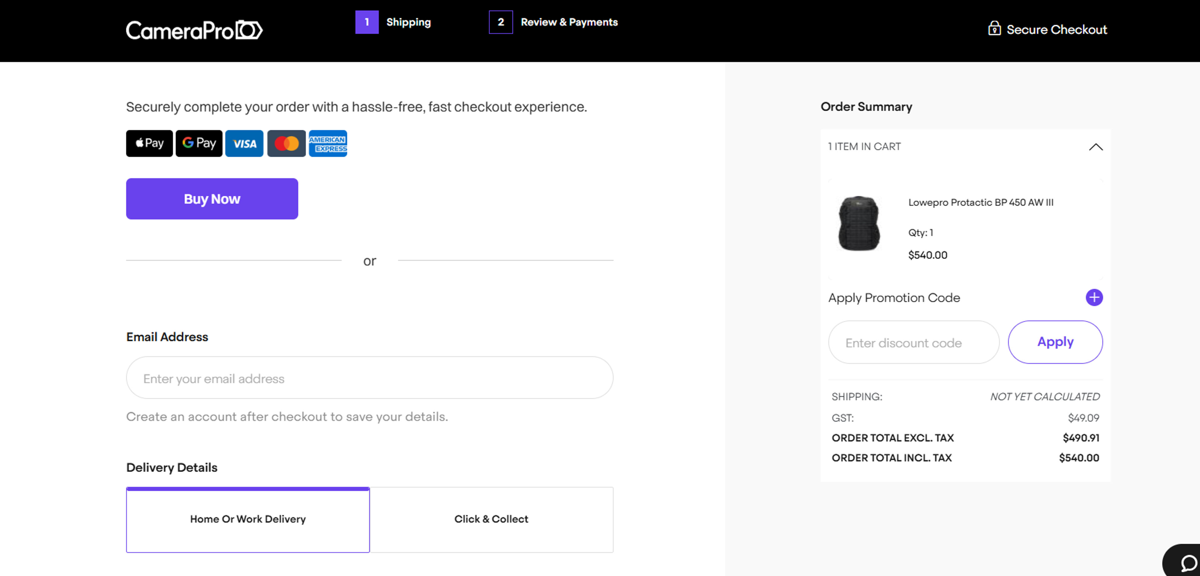 How to use Coupon for CameraPro