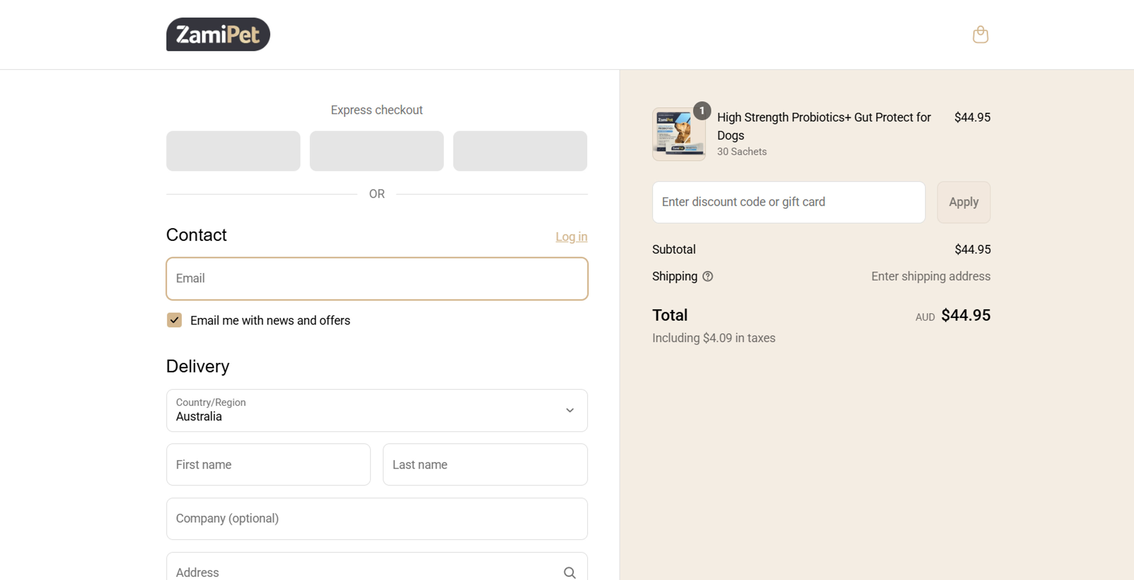 Zamipet Coupon Screenshot