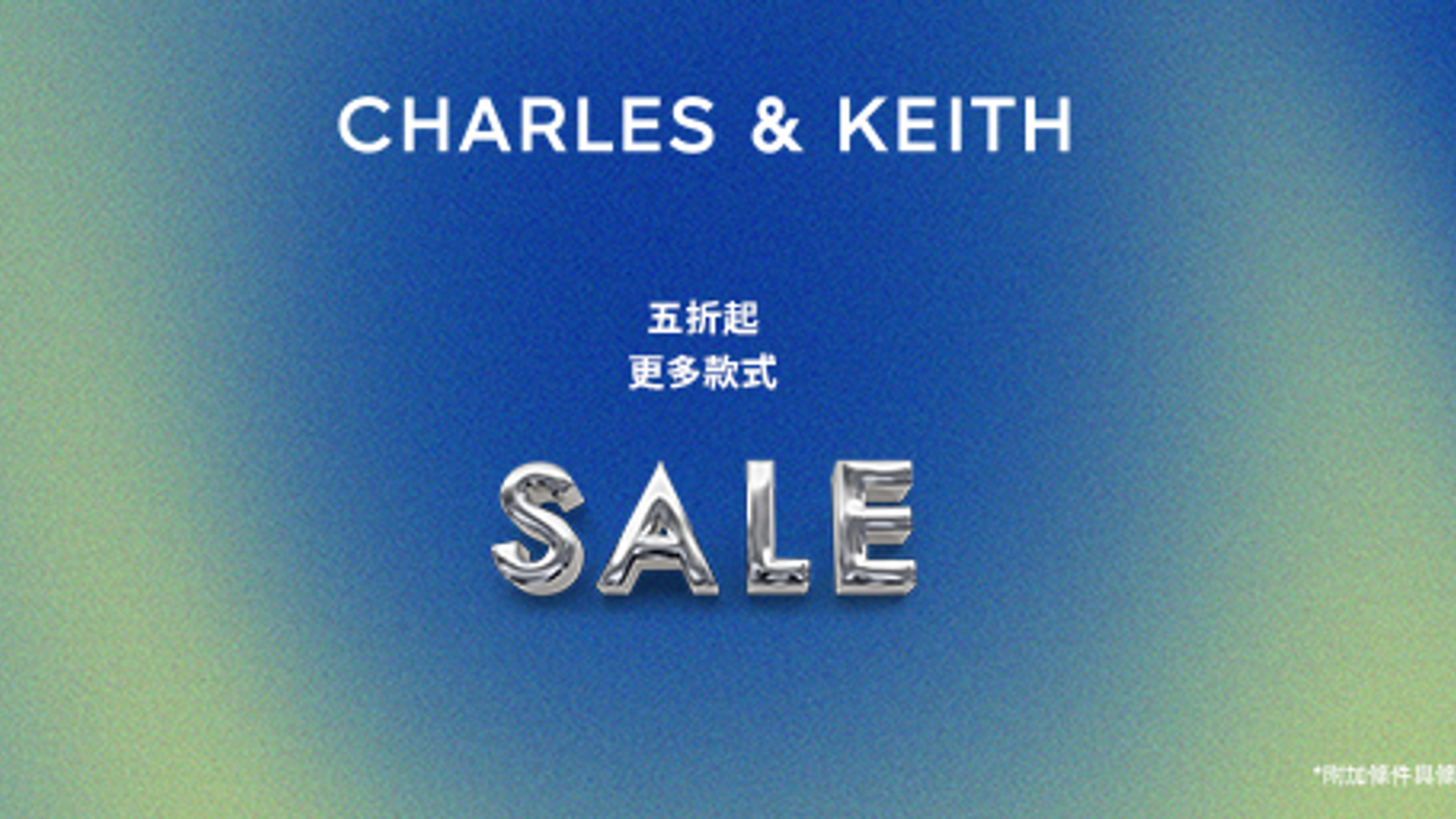 A banner image of Charles & Keith highlighting Sale offer.