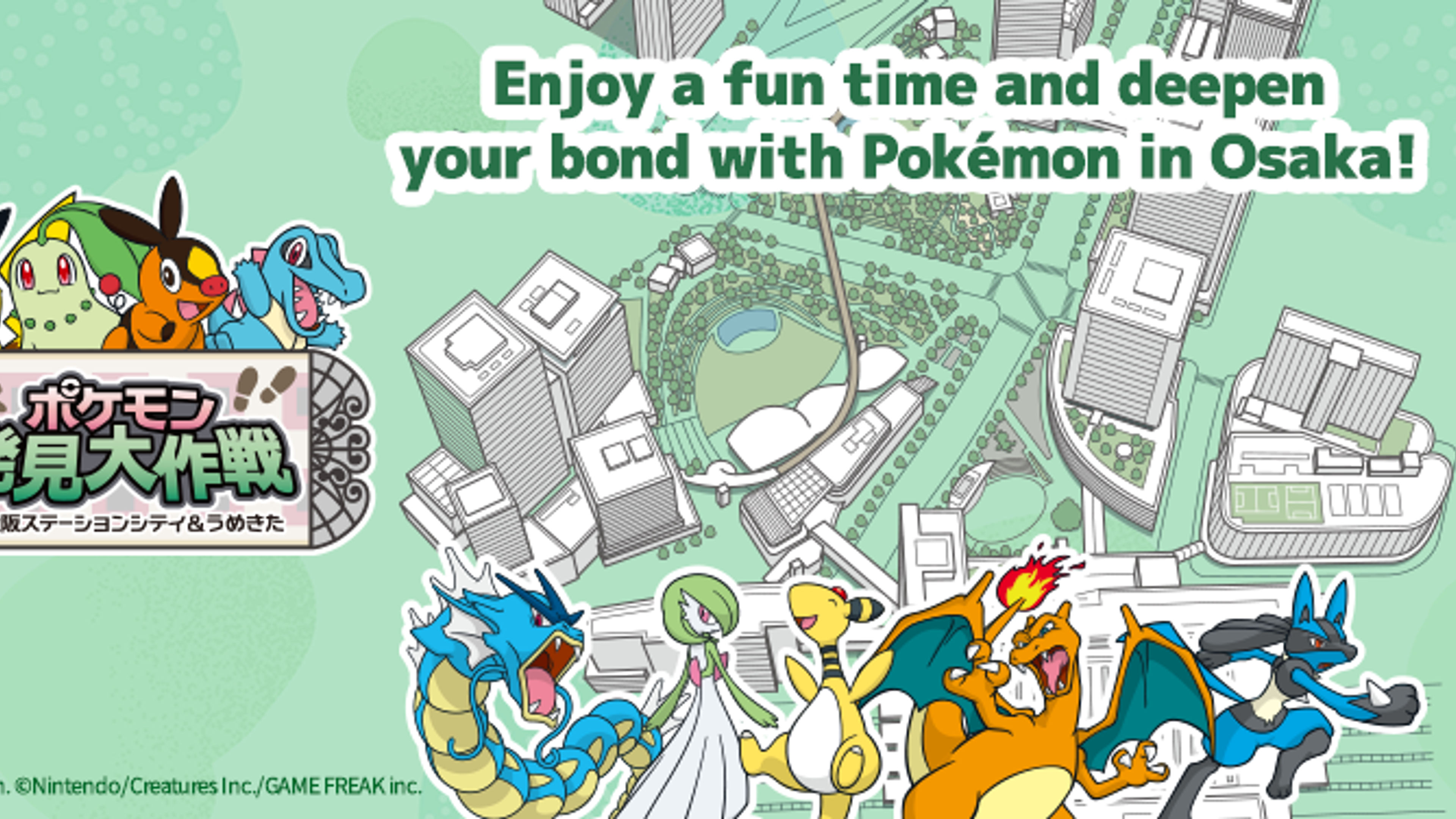 A banner image of Trip.com.