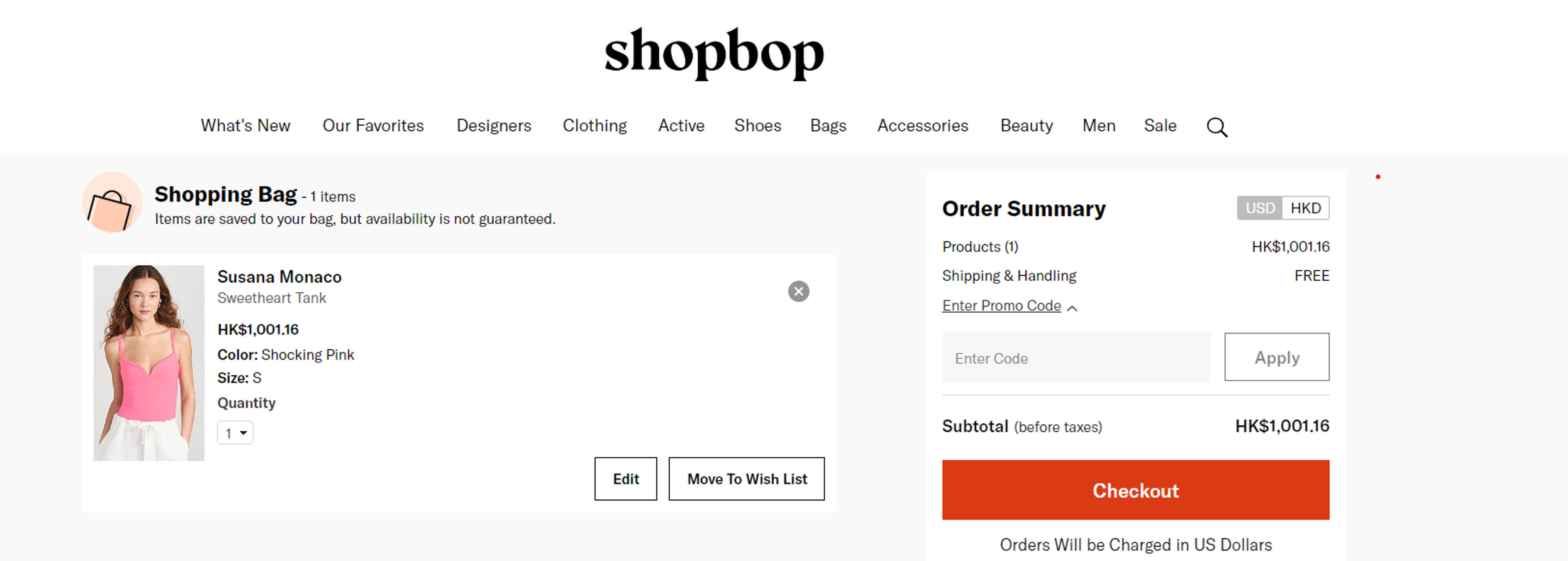 如何使用Shopbop嘅優惠券