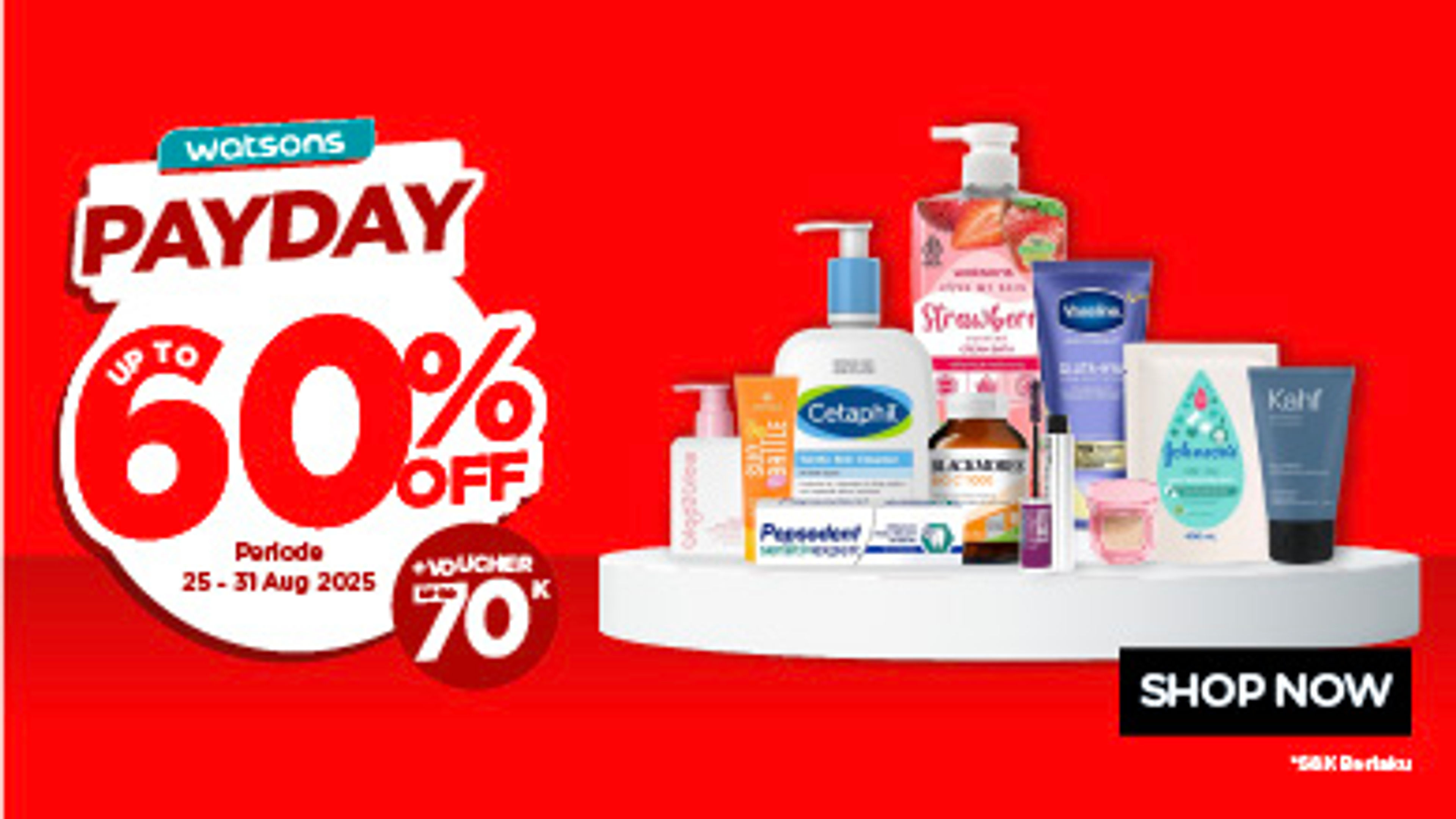 Watson discount banner