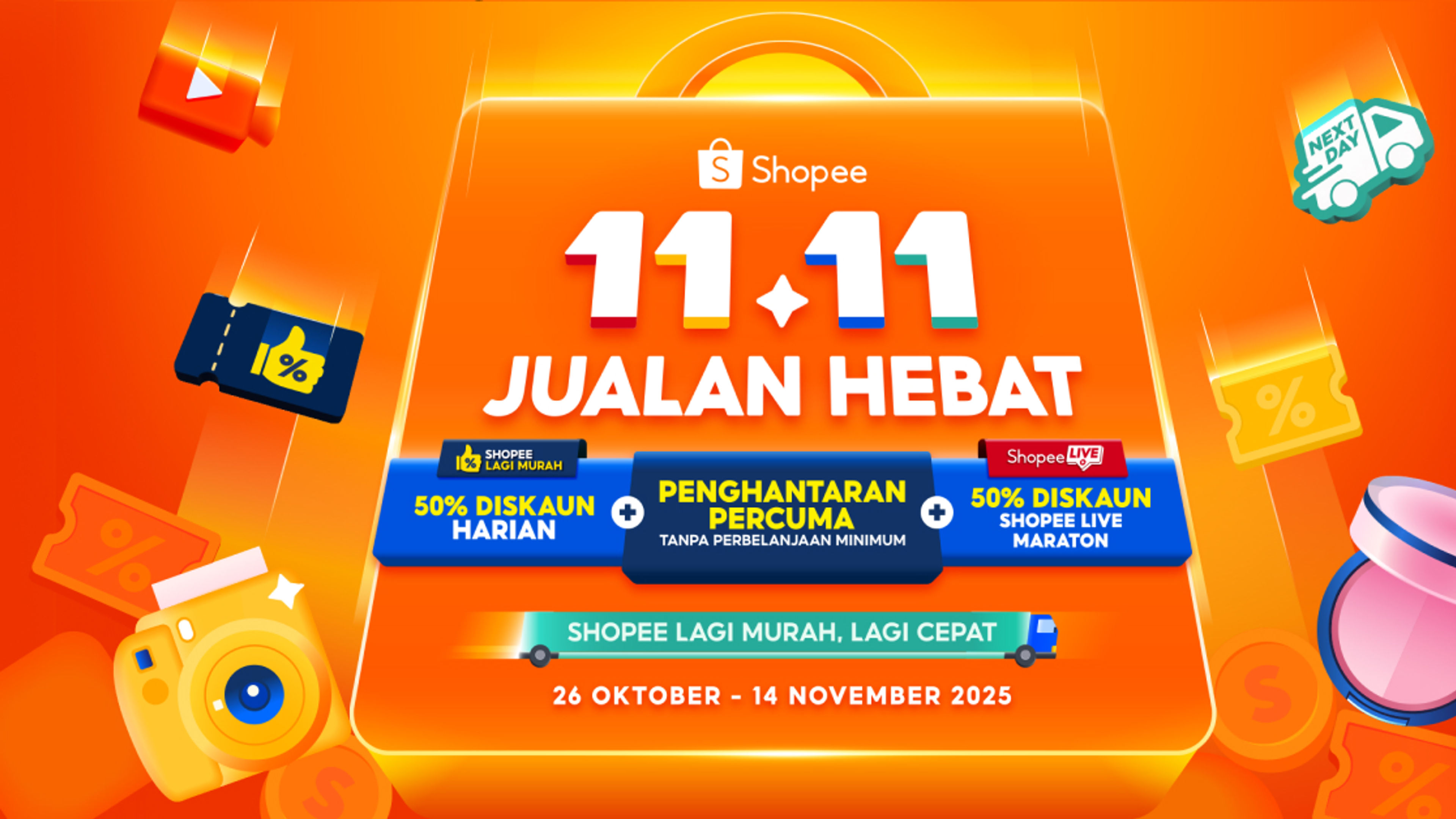 Shopee MY 11.11 Sale Banner