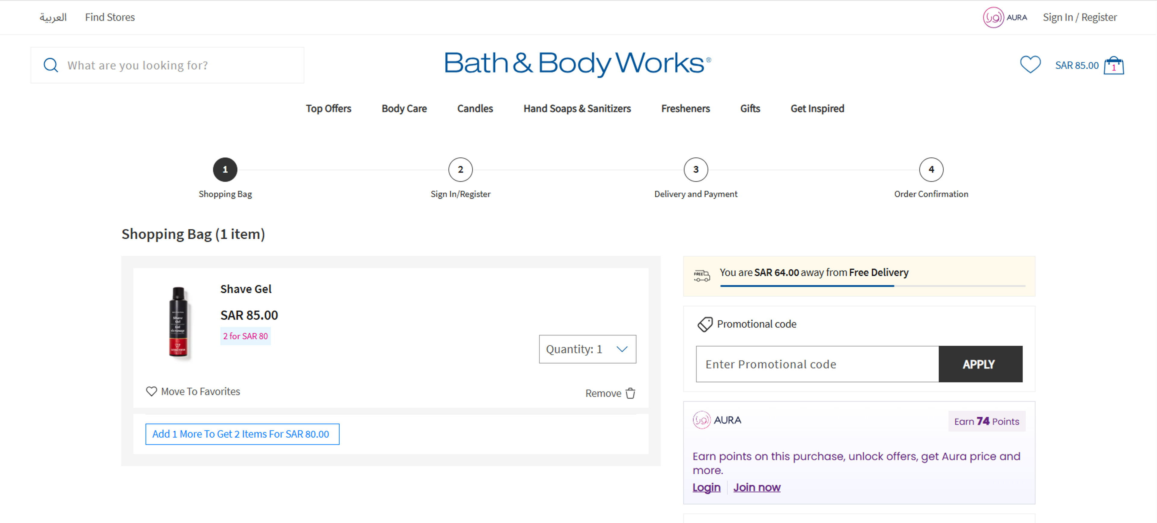 How to use Coupon for Bath & Body Works