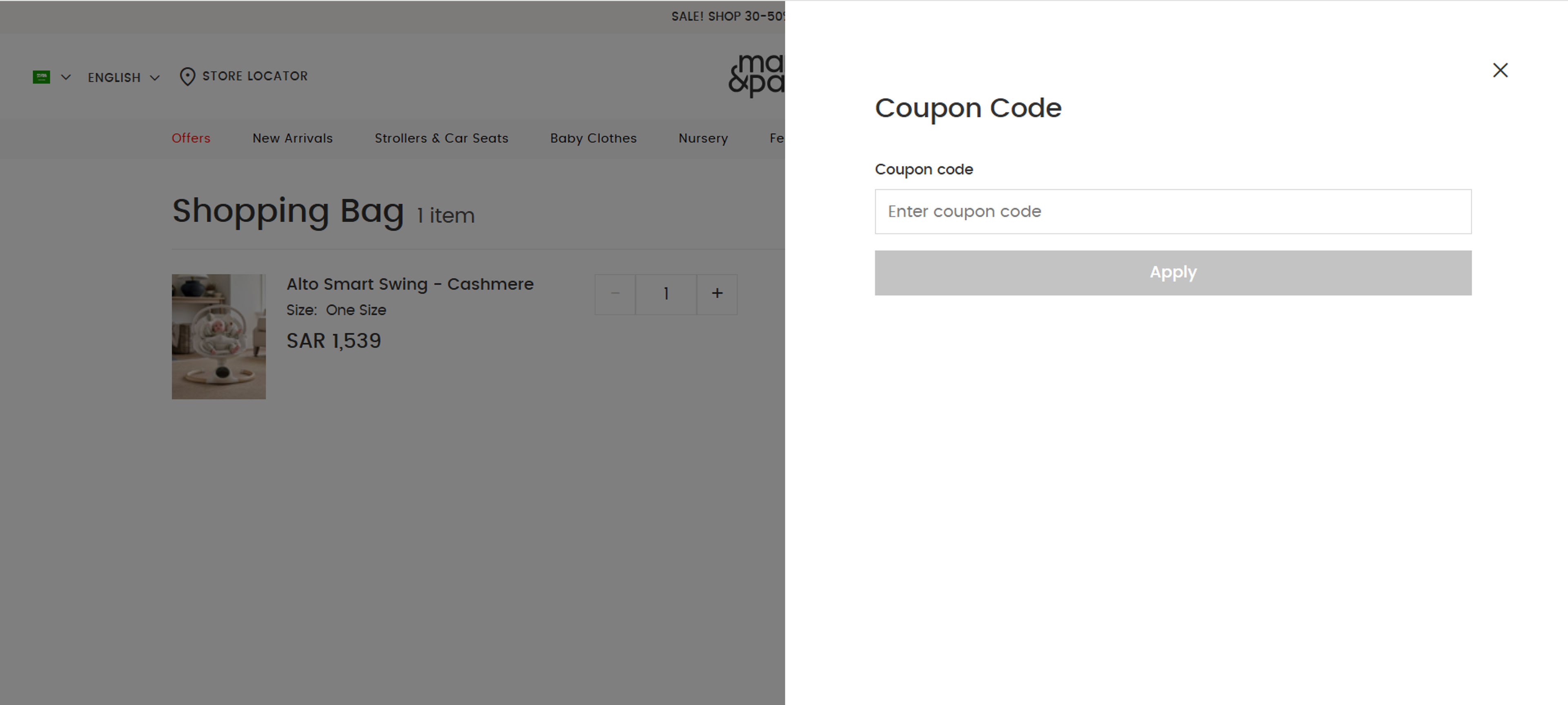 How to use Coupon for Mamas & Papas