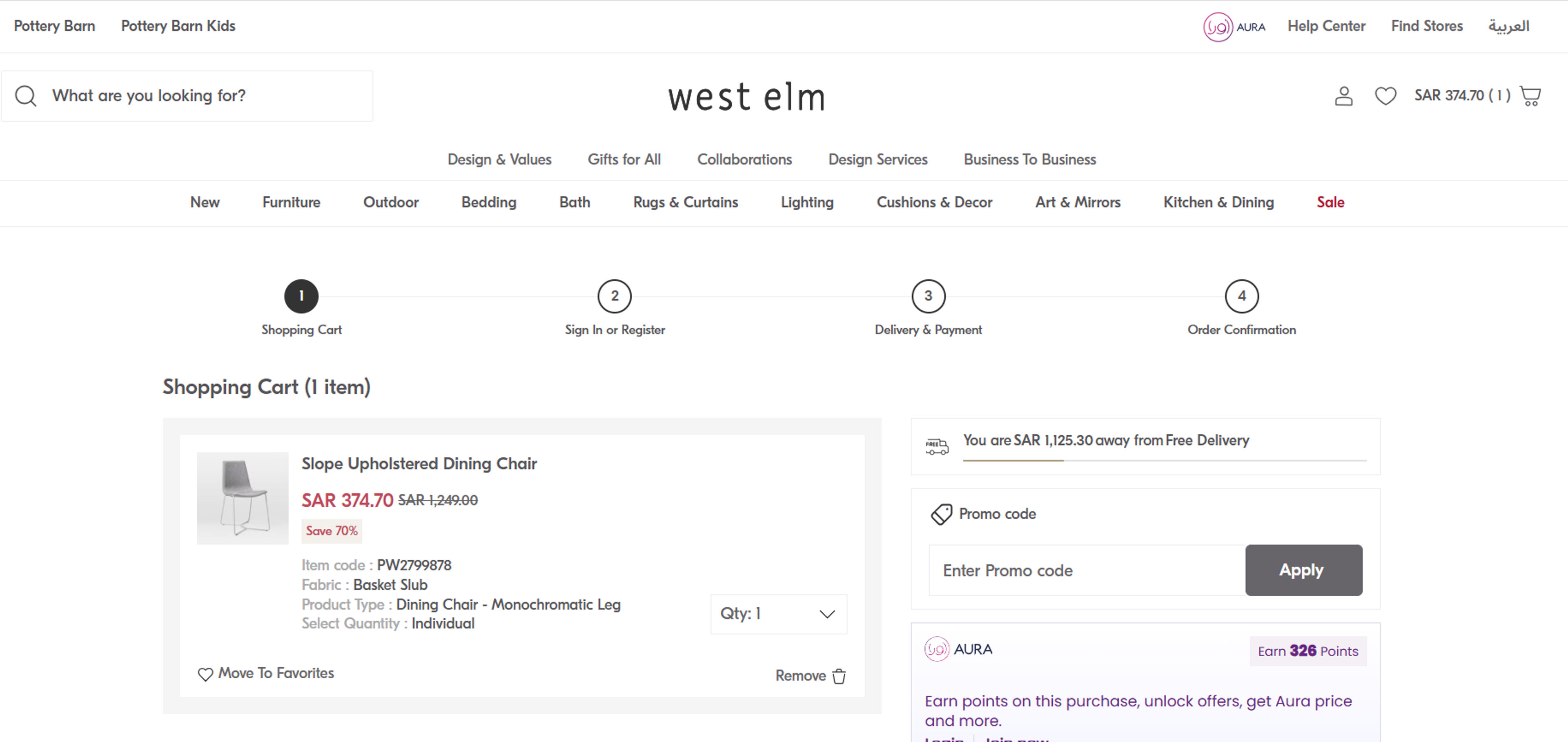 How to use Coupon for West Elm