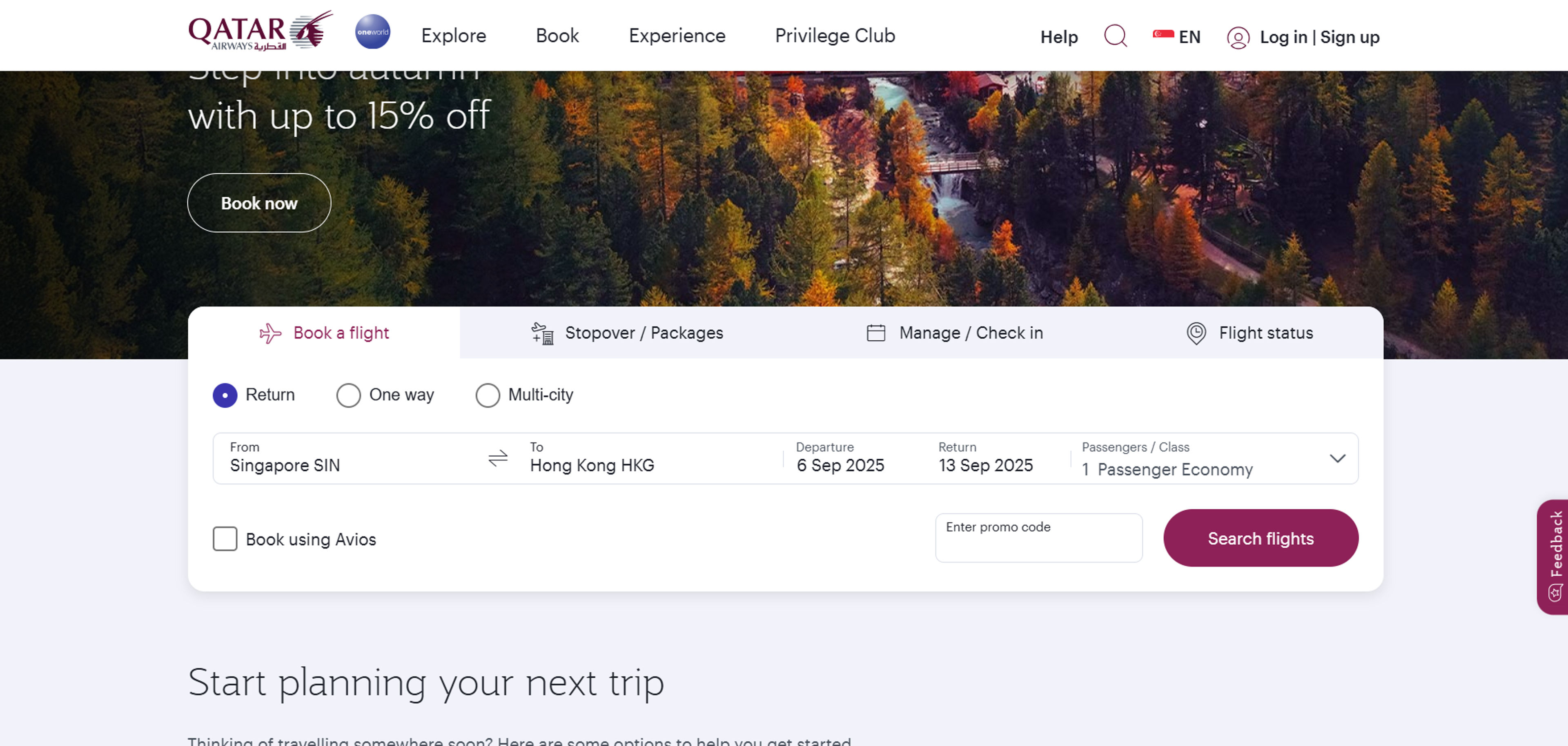 How to use coupon for Qatar Airways