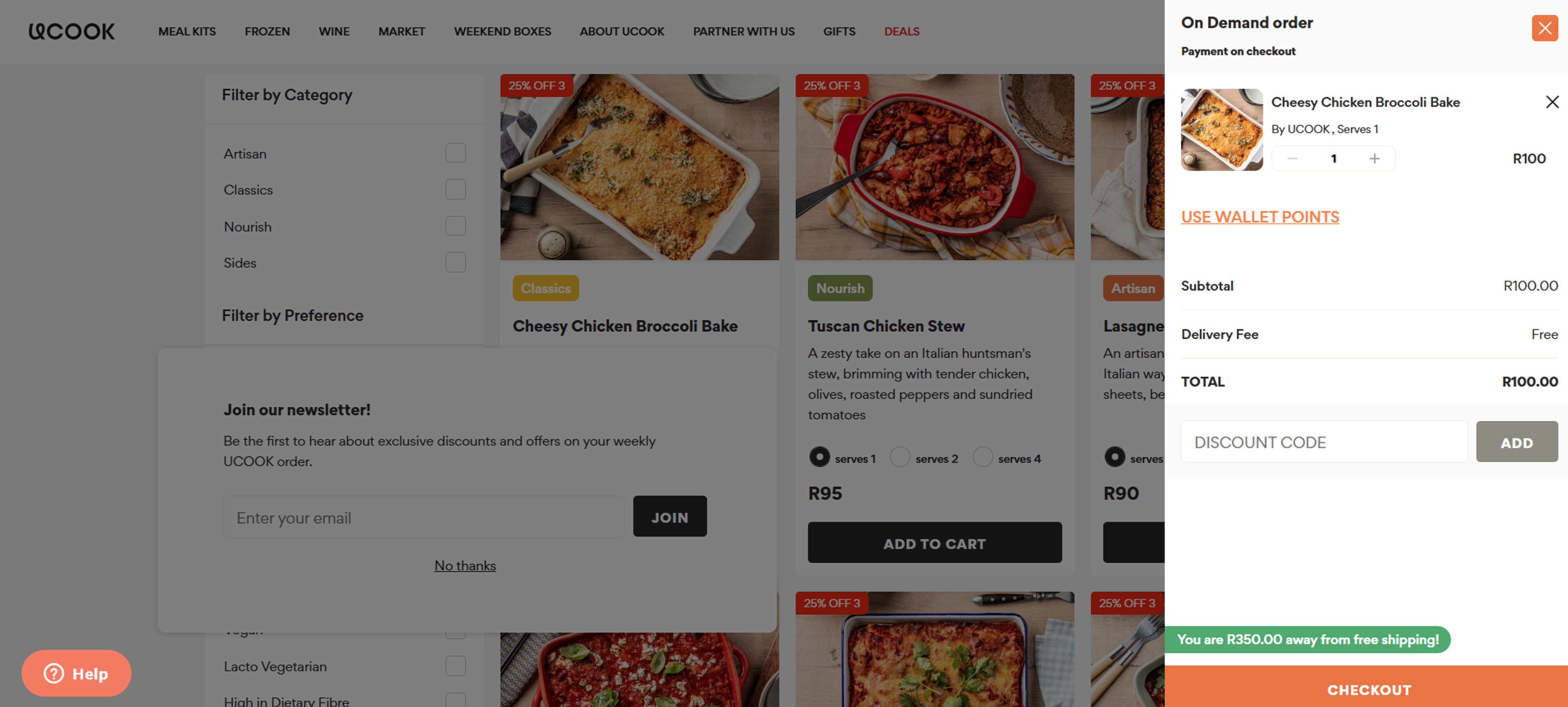 How to use coupon for Ucook
