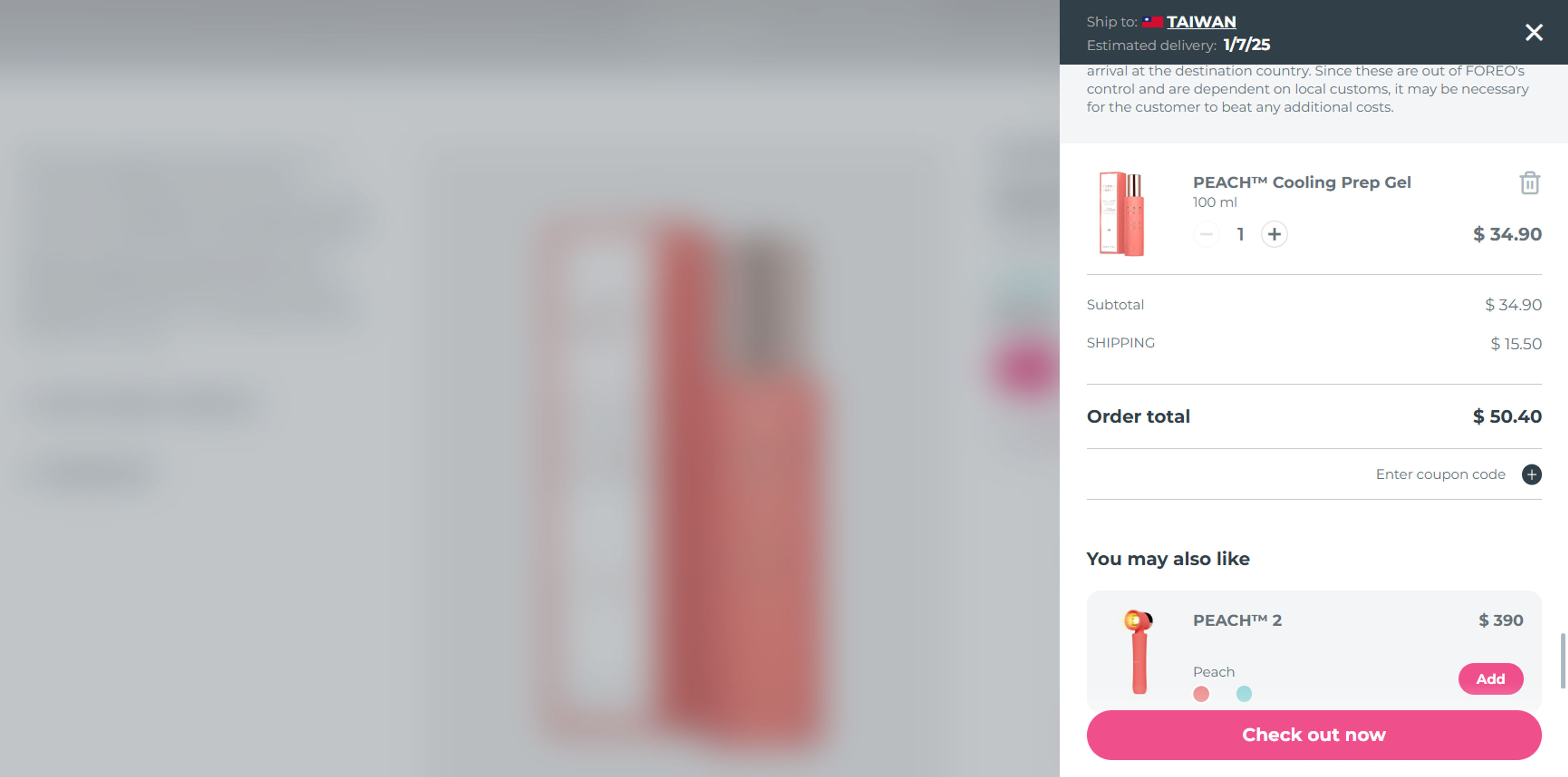 How to use Coupon for Foreo