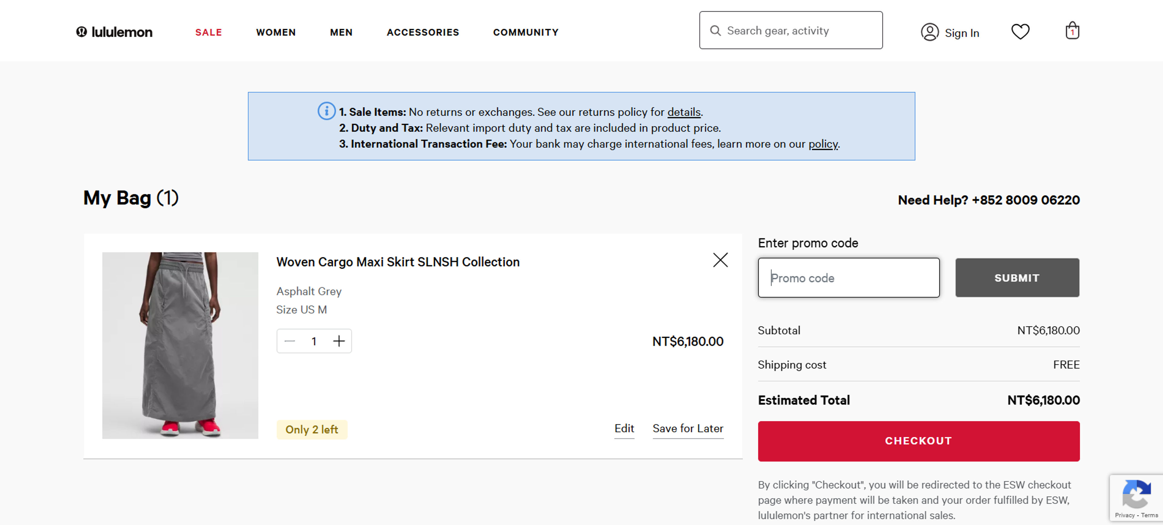 How to use Coupon for Lululemon