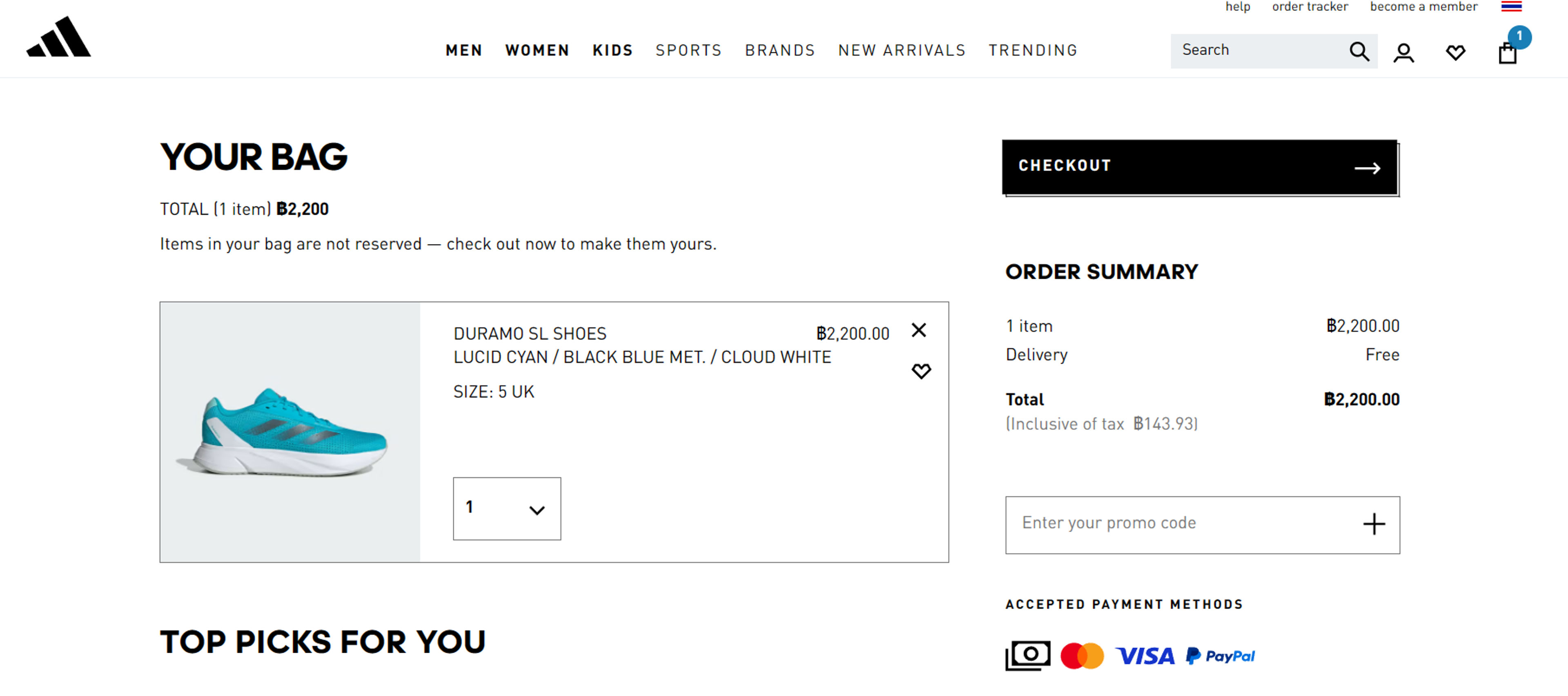 How to use coupon for Adidas