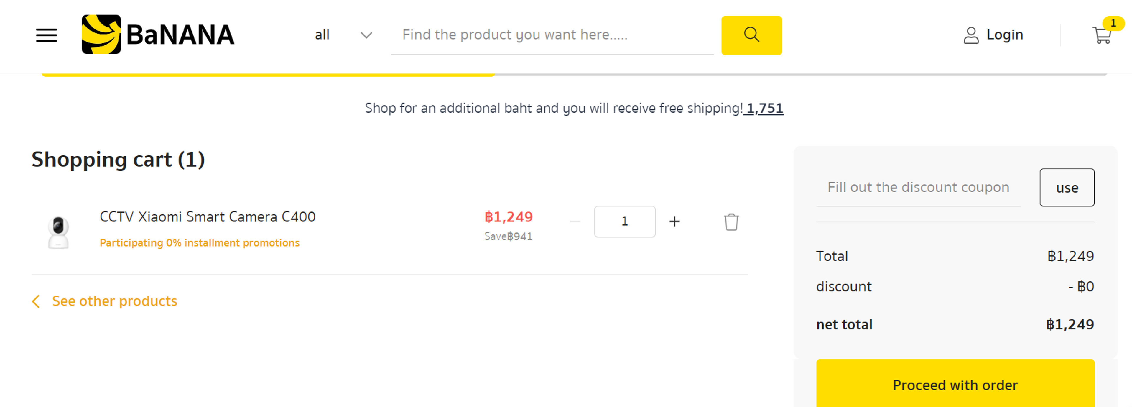 How to use coupon for Banana