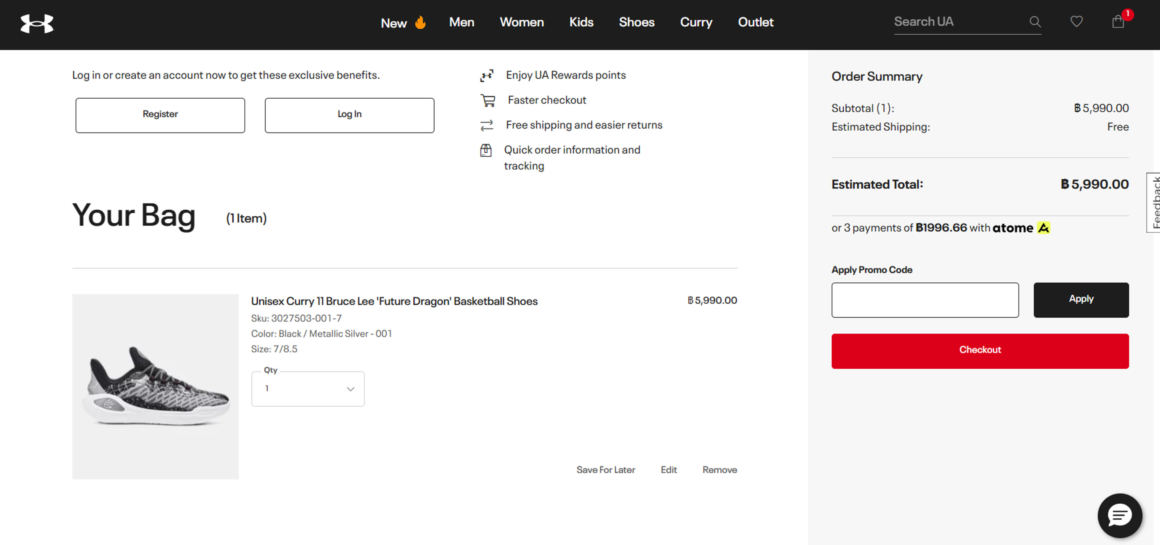 How to use Coupon for Under Armour
