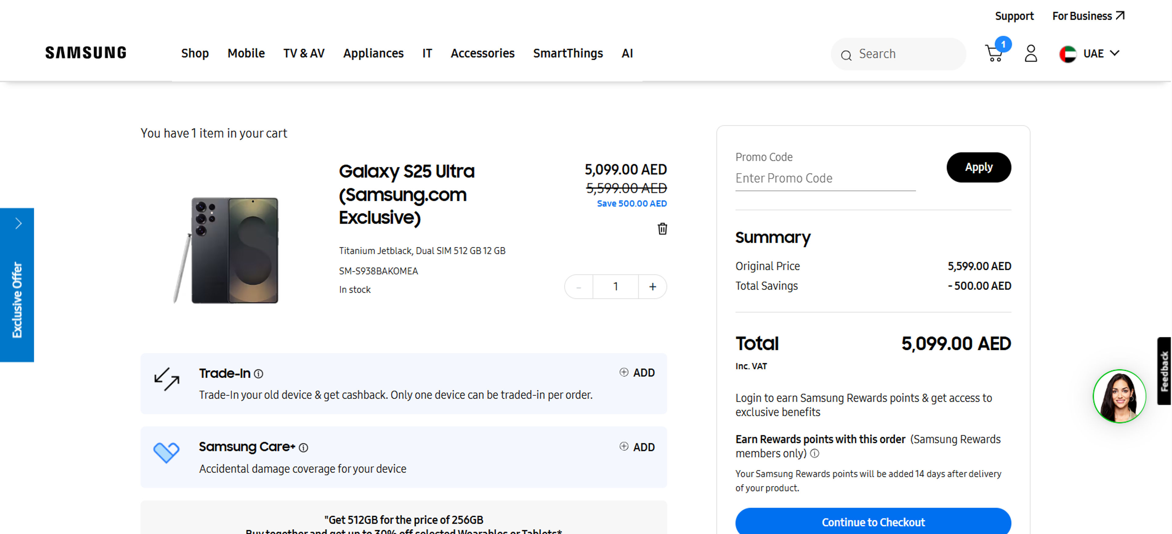 How to use Coupon for Samsung