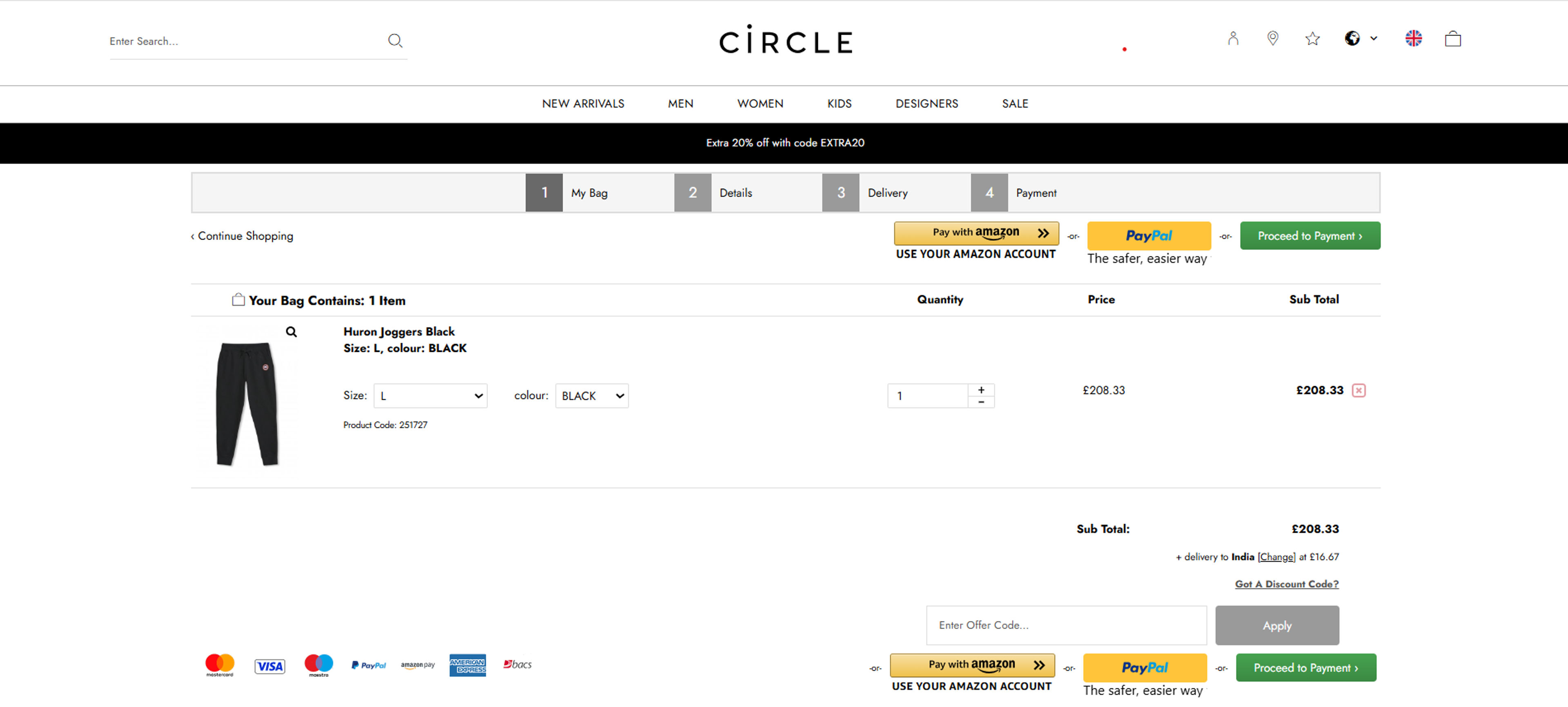 How to use Coupon for Circle Fashion